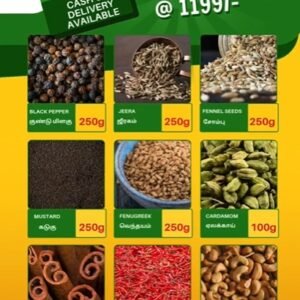 9 Spices Combo at Just Rs : 1199