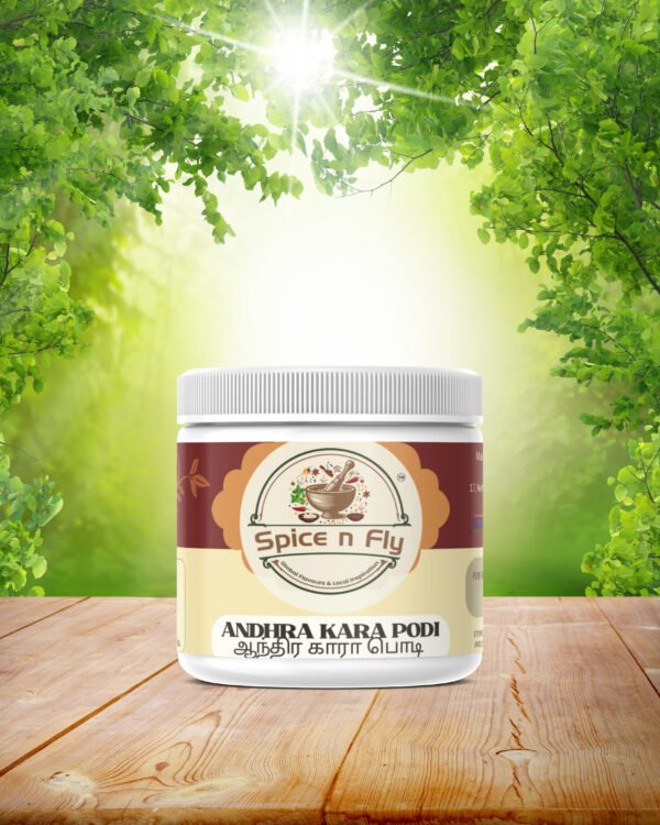 SPICE N FLY ™ Premium Andhra Kaara Podi - ஆந்திர கார பொடி - Andhra Kaara Podi
