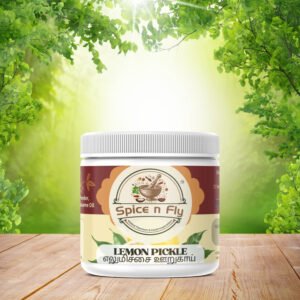 SPICE N FLY ™ Premium Lemon Pickle - எலுமிச்சை ஊறுகாய் - Elumichai Oorugai