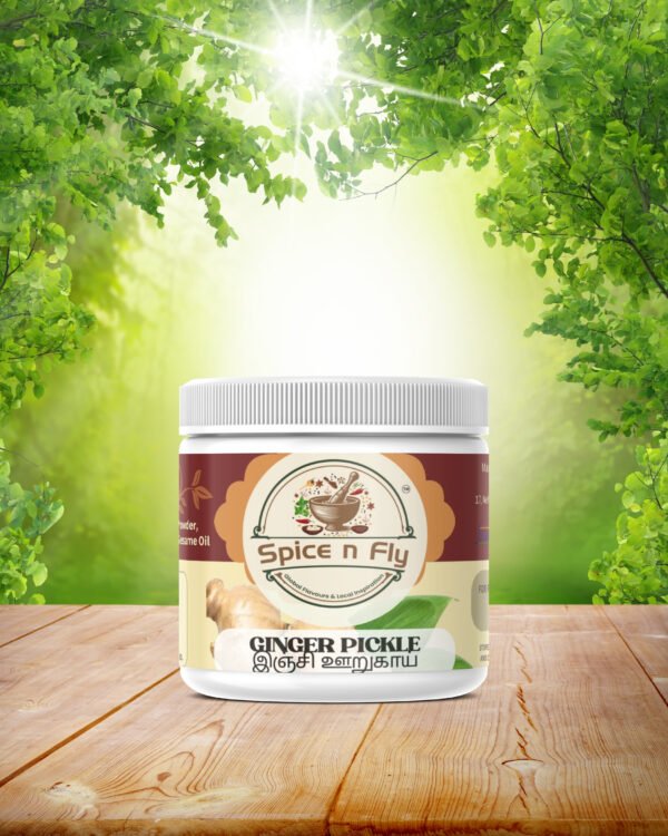 SPICE N FLY ™ Premium Ginger Pickle - இஞ்சி ஊறுகாய் - Inji Oorugai