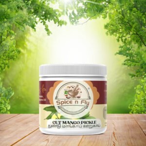 SPICE N FLY ™ Premium Cut Mango Pickle - துண்டு மாங்காய் ஊறுகாய் - Thundu Mankai Oorugai
